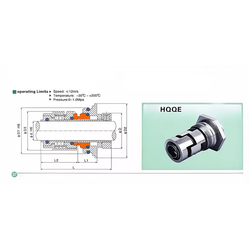 Механическое уплотнение насоса HQQE Grundfos
